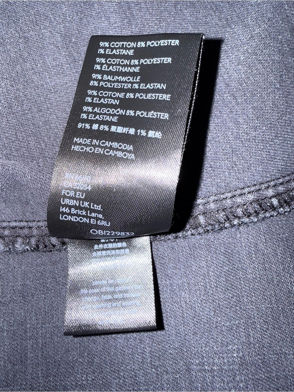 Pilcro and the Letterpress by Anthropologie Distressed Black Jean Jacket XL - Picture 7 of 10